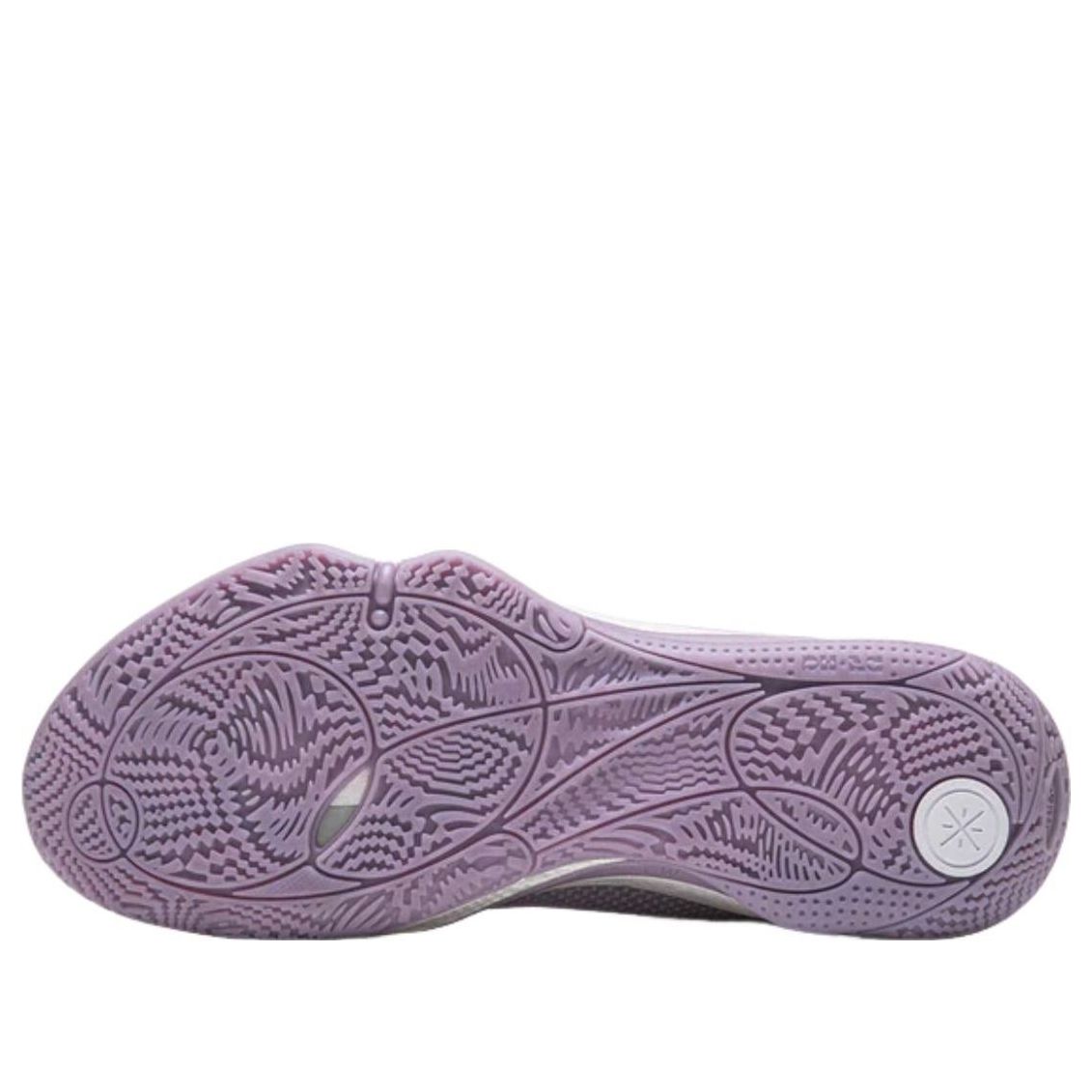 Li-Ning Wade All City 14 'Lavender' ABAW001-6