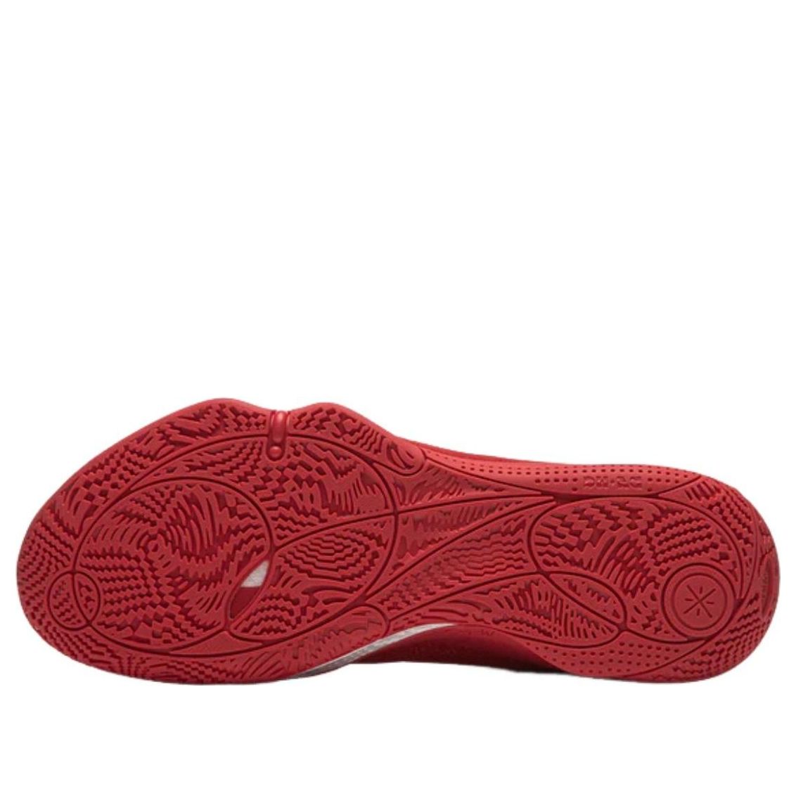 Li-Ning Wade All City 14 'College' ABAW001-7