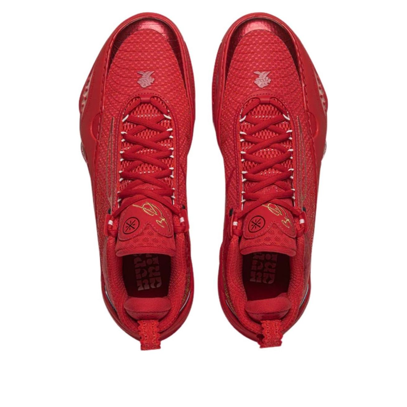 Li-Ning Wade All City 14 'College' ABAW001-7