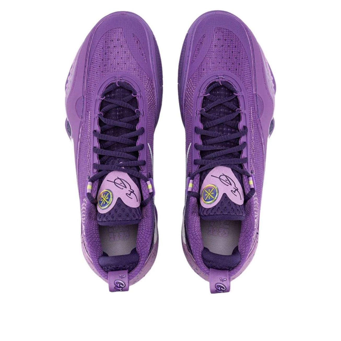 Li-Ning Wade All City 14 'Violet' ABAW011-11