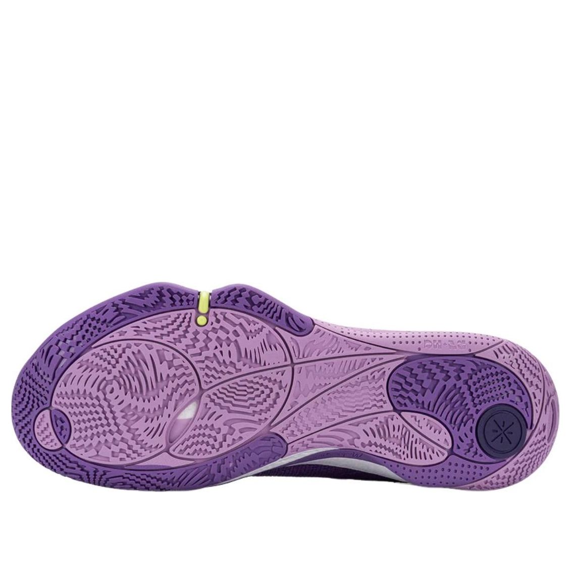 Li-Ning Wade All City 14 'Violet' ABAW011-11