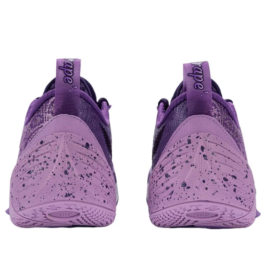 Li-Ning Wade All City 14 'Violet' ABAW011-11