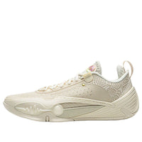 Li-Ning Wade All City 14 'Zen' ABAW011-6