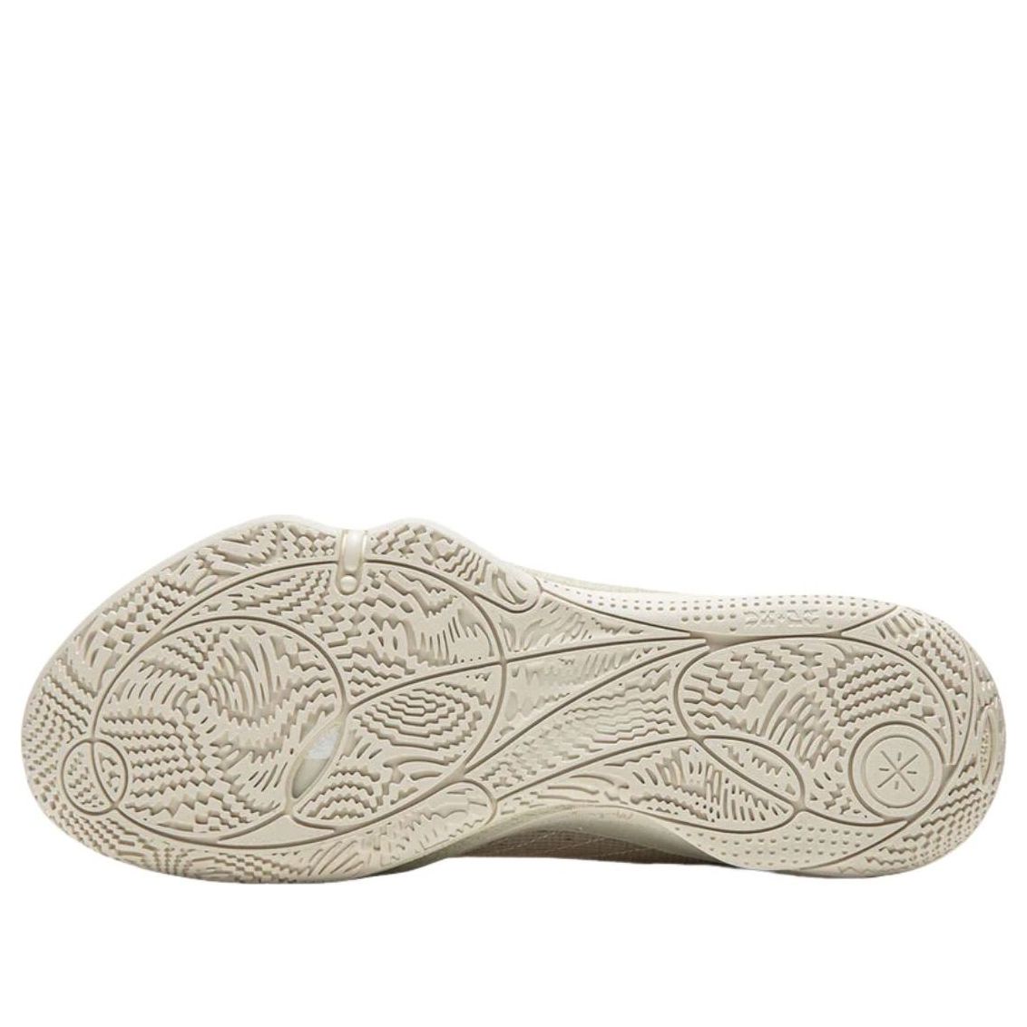 Li-Ning Wade All City 14 'Zen' ABAW011-6