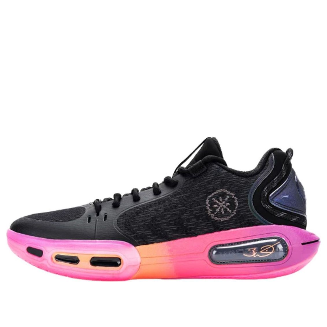 Li-Ning Wade Shadow 7 'Sunrise' ABPV011-13