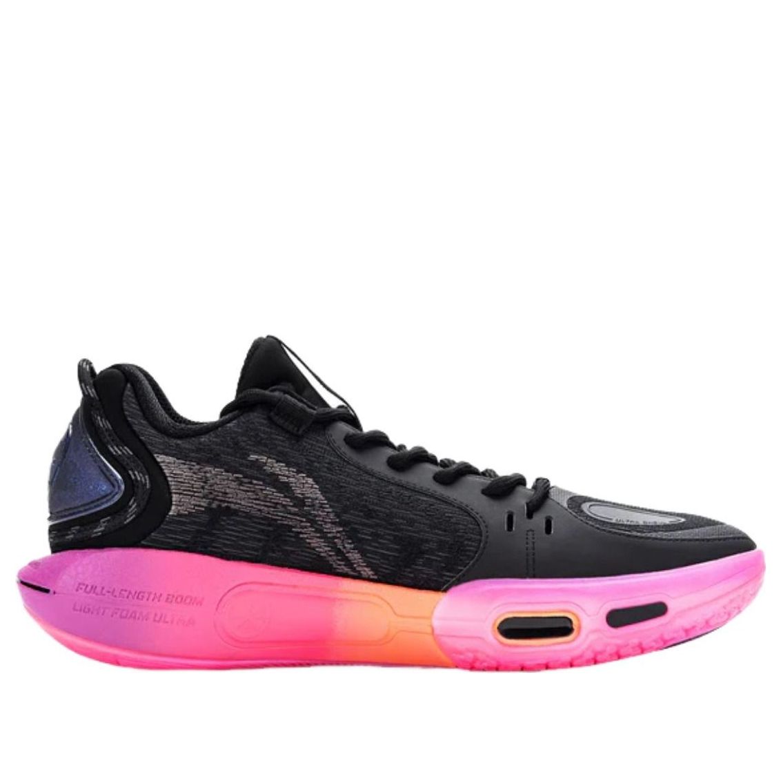Li-Ning Wade Shadow 7 'Sunrise' ABPV011-13