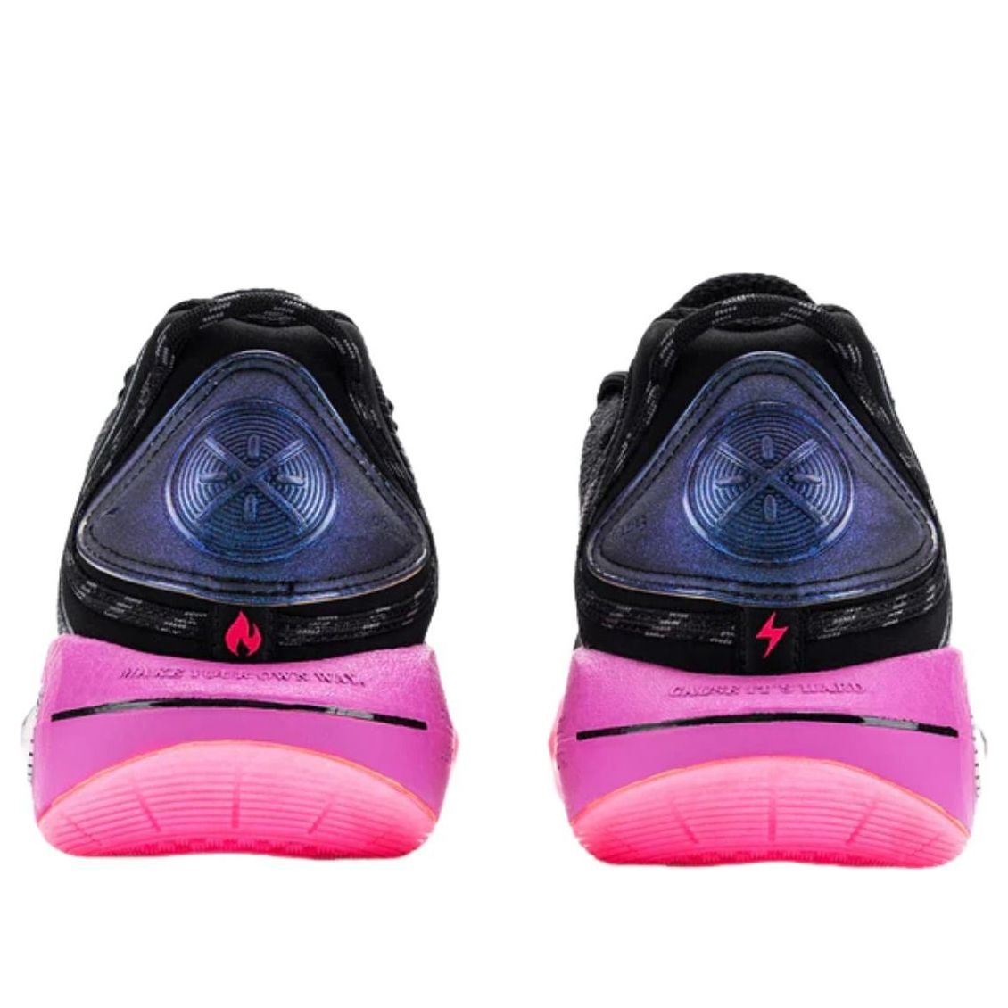 Li-Ning Wade Shadow 7 'Sunrise' ABPV011-13