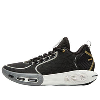 Li-Ning Wade Shadow 7 'Ring of Fire' ABPW003-10