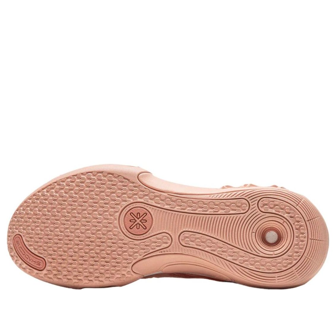 Li-Ning Wade Shadow 7 'Blossom' ABPW003-2