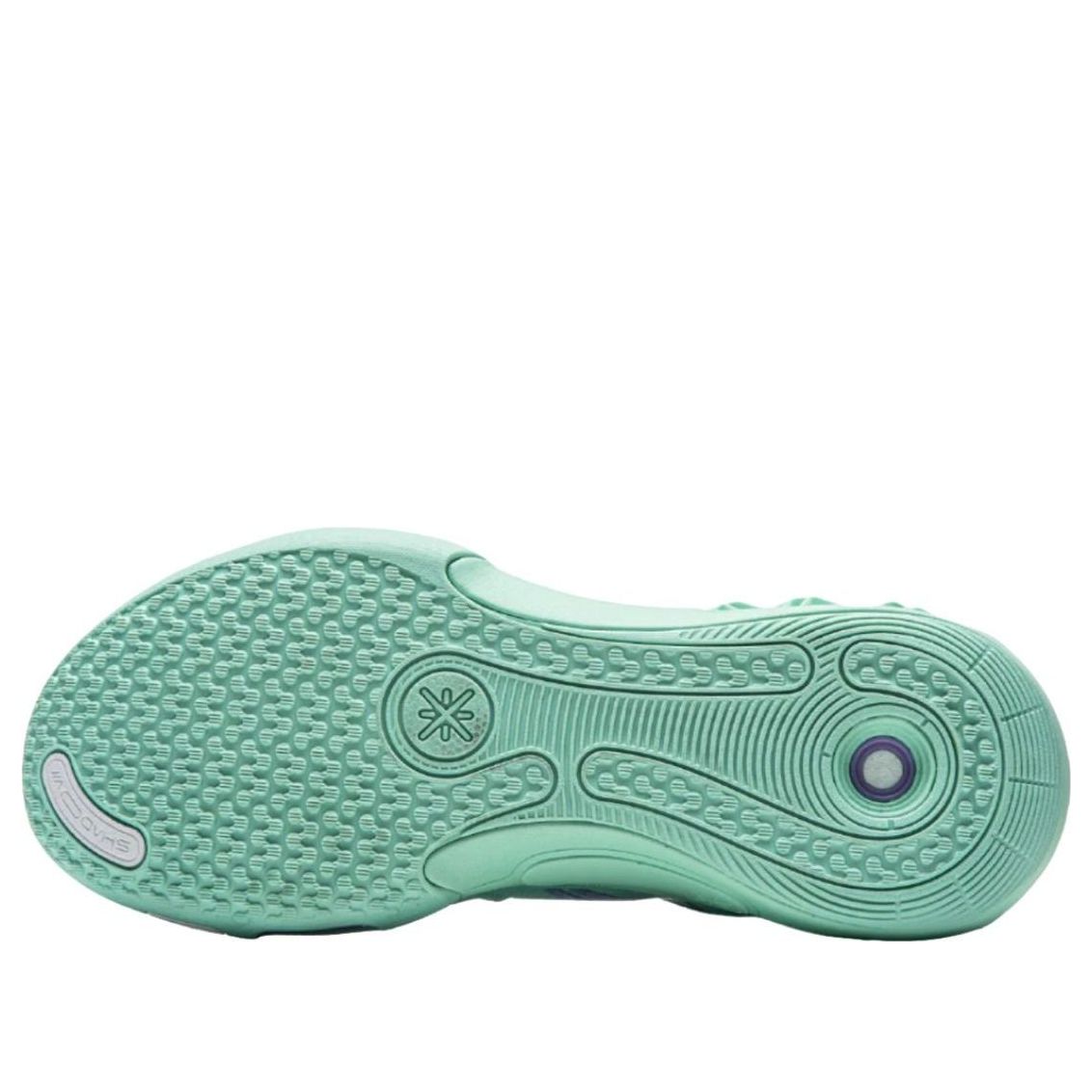 Li-Ning x Disney Wade Shadow 7 'Porcelain Green' ABPW003-8