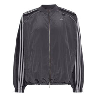 adidas Adilenium Season 5 Questra Track Jacket 'Utility Black' KX4831