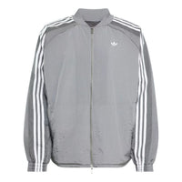 adidas Adilenium Season 5 Questra Track Jacket 'Grey Three' KX4830