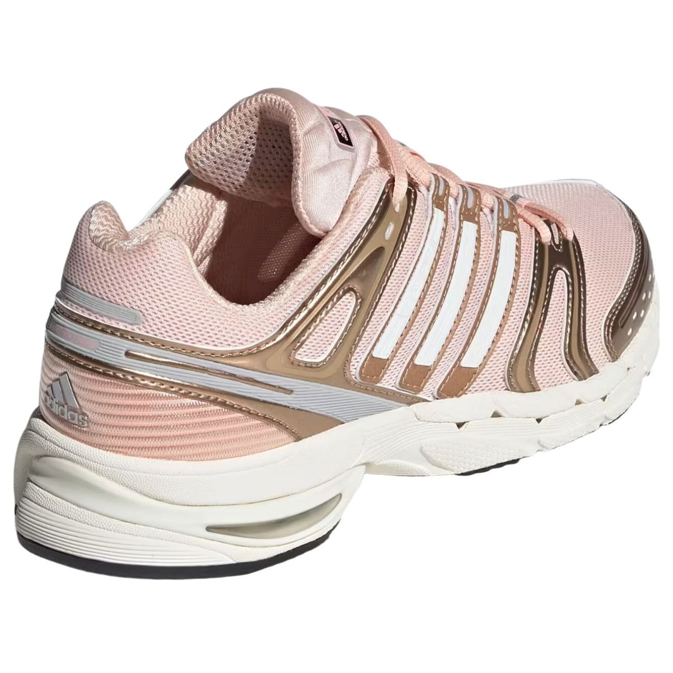 (WMNS) adidas Adistar Control 5 'Blush Pink Glow Pink Off White' IH1805