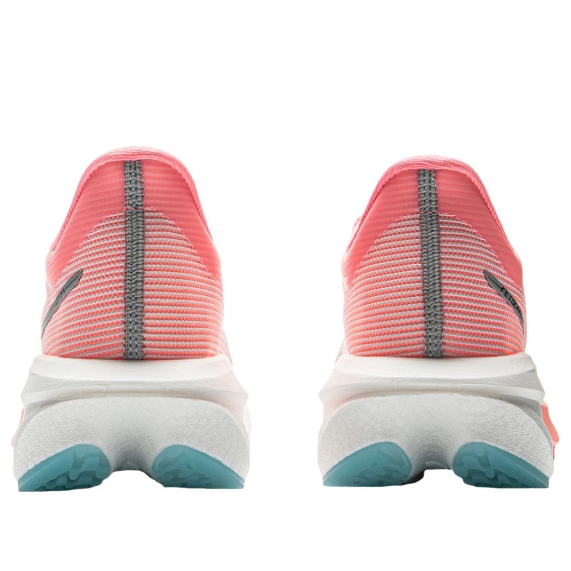 Li-Ning Feidian 5 Challenger 'Pink' ARMV001-13