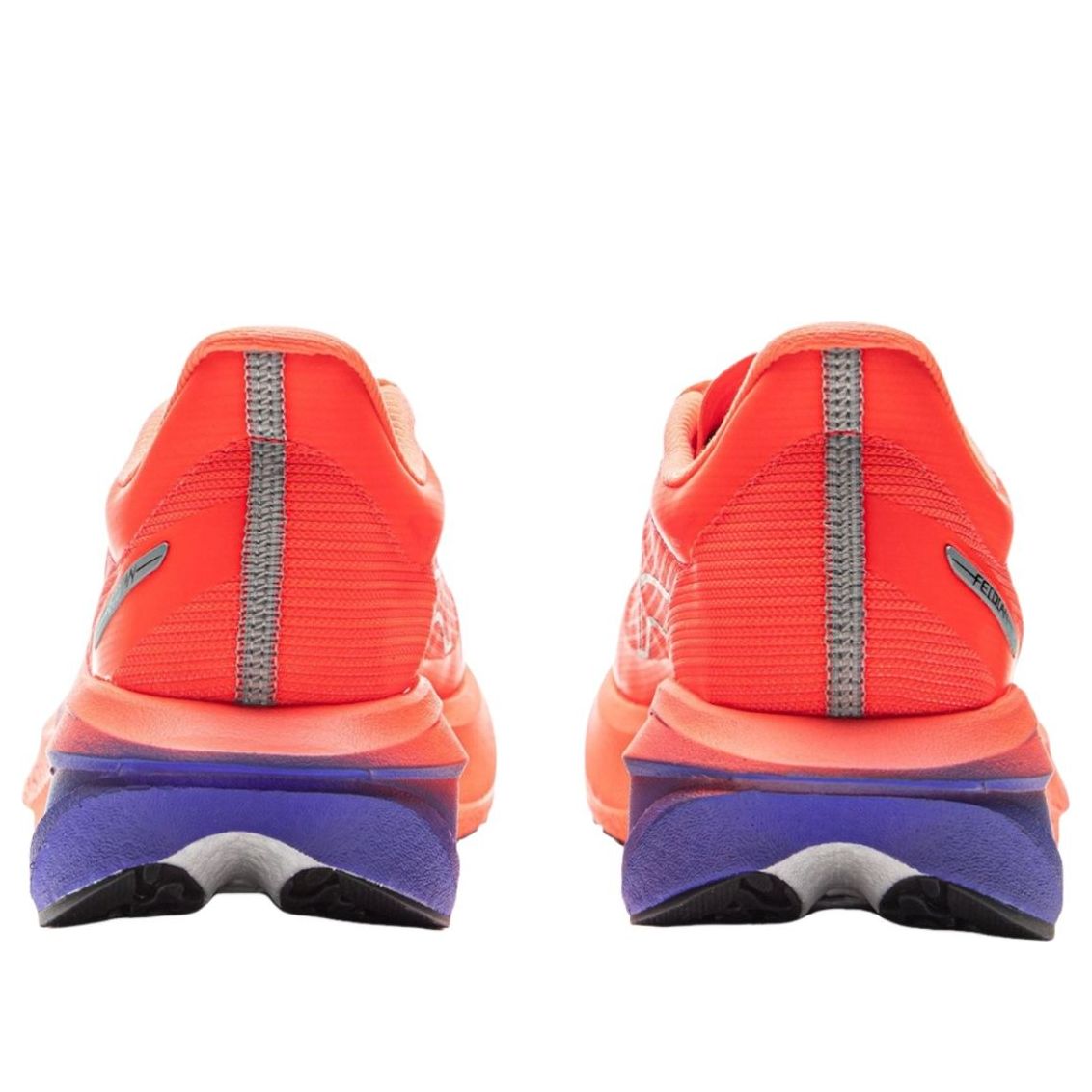 Li-Ning Feidian 5 Challenger 'Fluorescent Orange' ARMV001-18