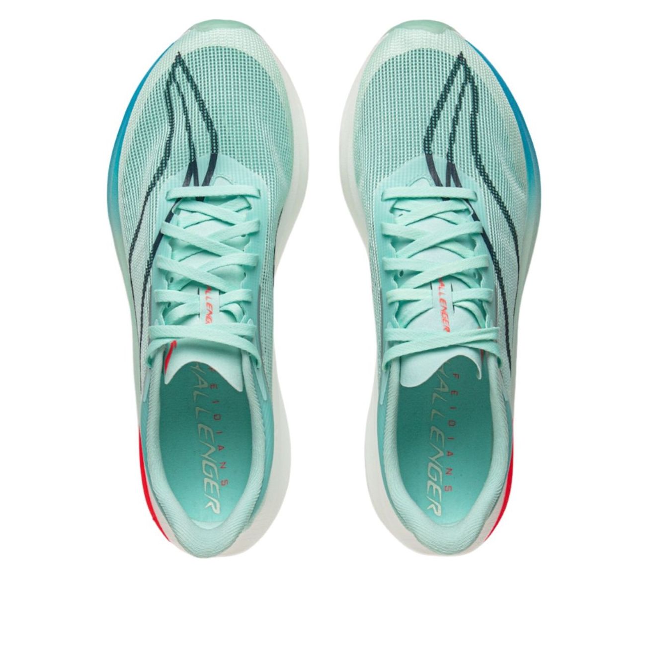 Li-Ning Feidian 5 Challenger 'Blue Green' ARMV001-20