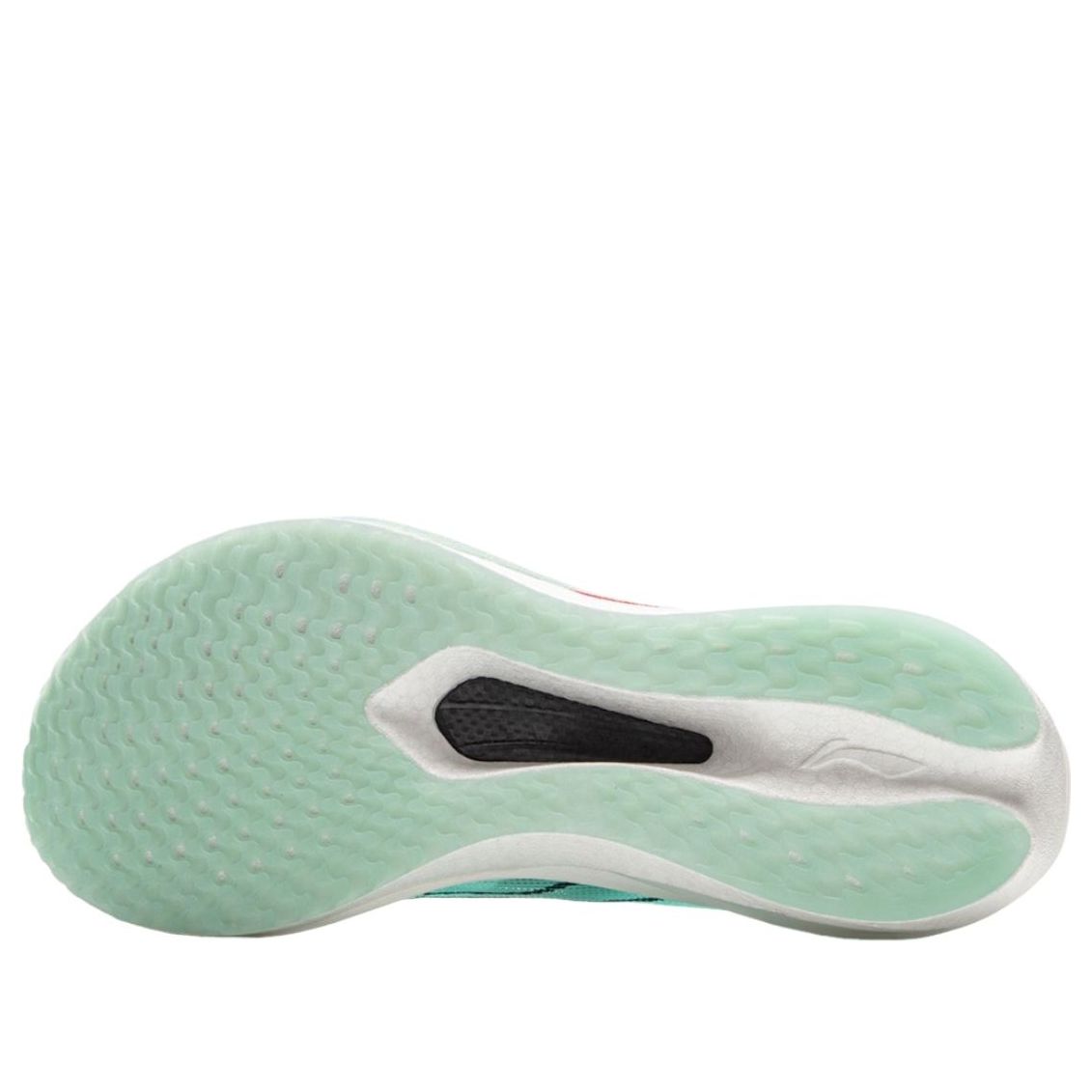 Li-Ning Feidian 5 Challenger 'Blue Green' ARMV001-20