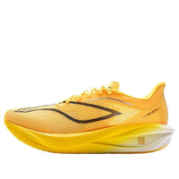 Li-Ning Feidian 5 Challenger 'Yellow' ARMV001-23