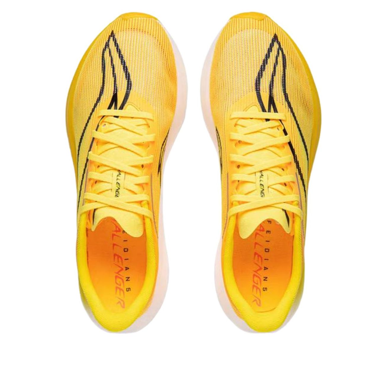 Li-Ning Feidian 5 Challenger 'Yellow' ARMV001-23
