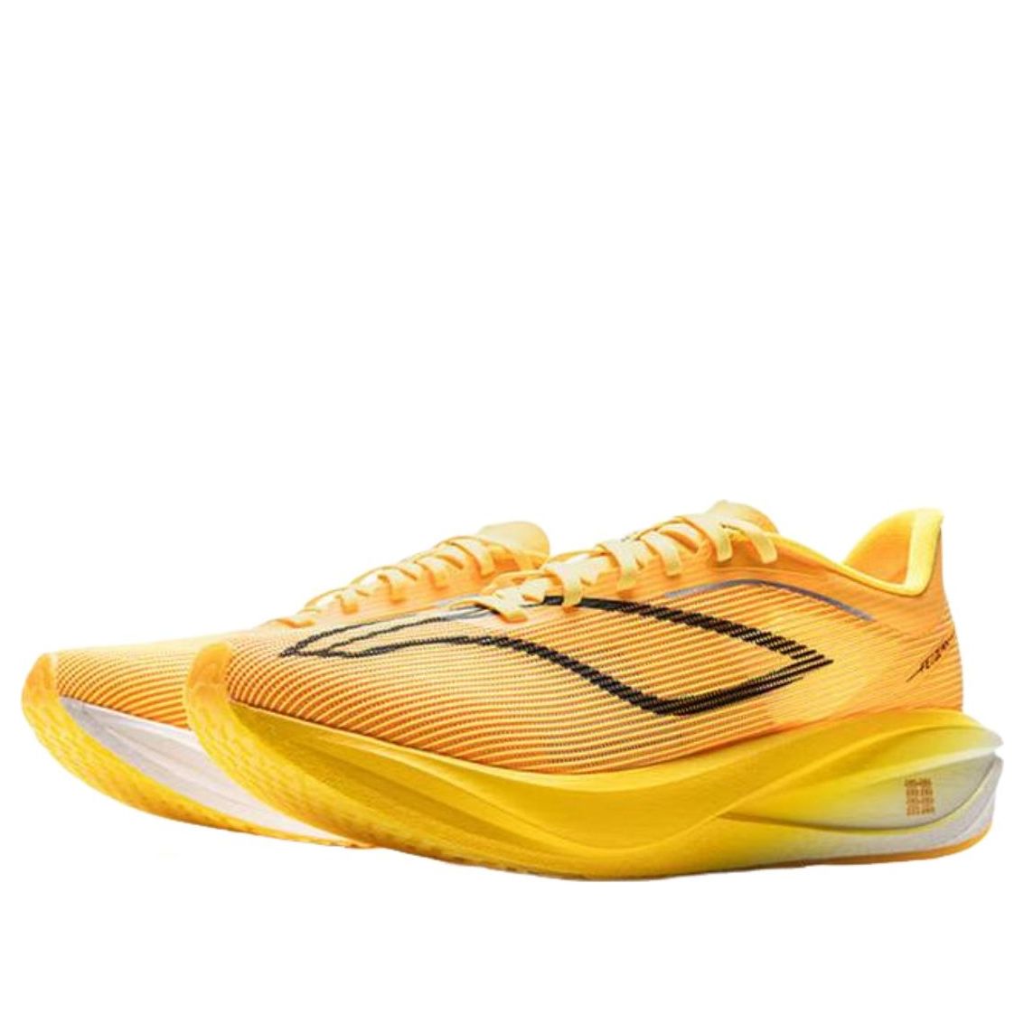 Li-Ning Feidian 5 Challenger 'Yellow' ARMV001-23