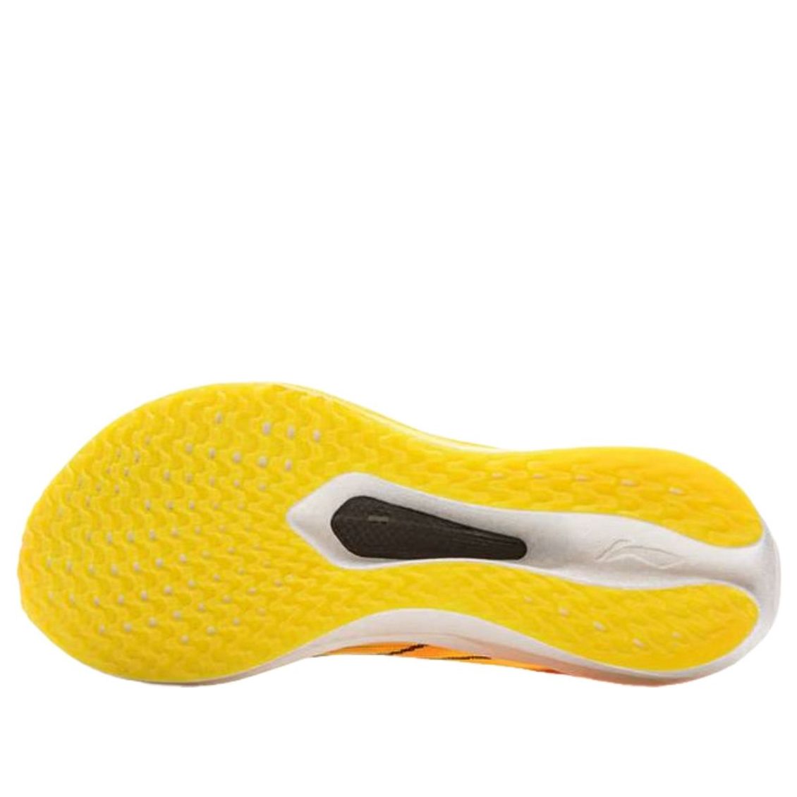 Li-Ning Feidian 5 Challenger 'Yellow' ARMV001-23
