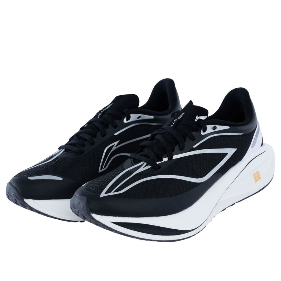 Li-Ning Feidian 5 Challenger 'Black White' ARMV001-26