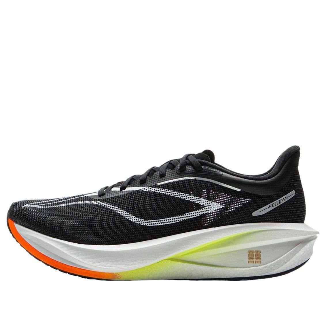 Li-Ning Feidian 5 Challenger 'Black White' ARMV001-4