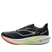 Li-Ning Feidian 5 Challenger 'Black White' ARMV001-4