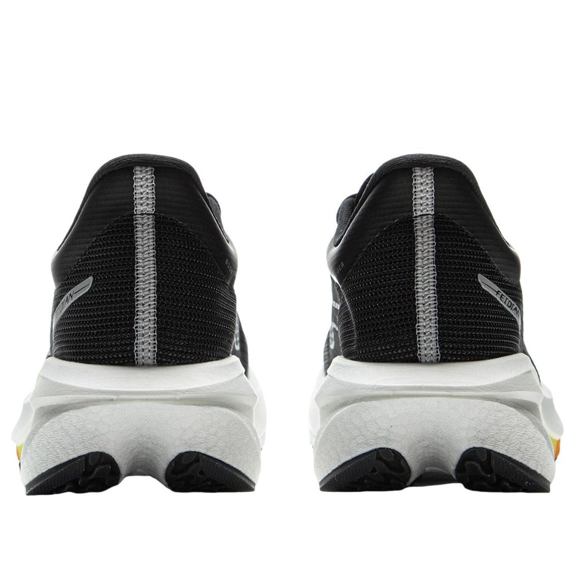 Li-Ning Feidian 5 Challenger 'Black White' ARMV001-4