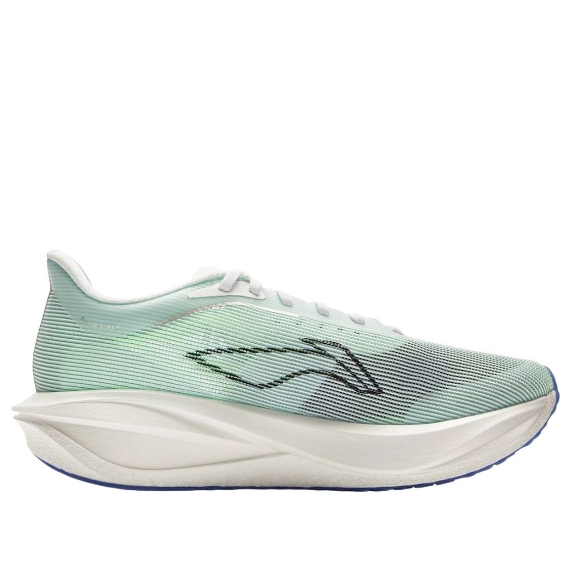 Li-Ning Feidian 5 Challenger 'Grey Green' ARMV001-8