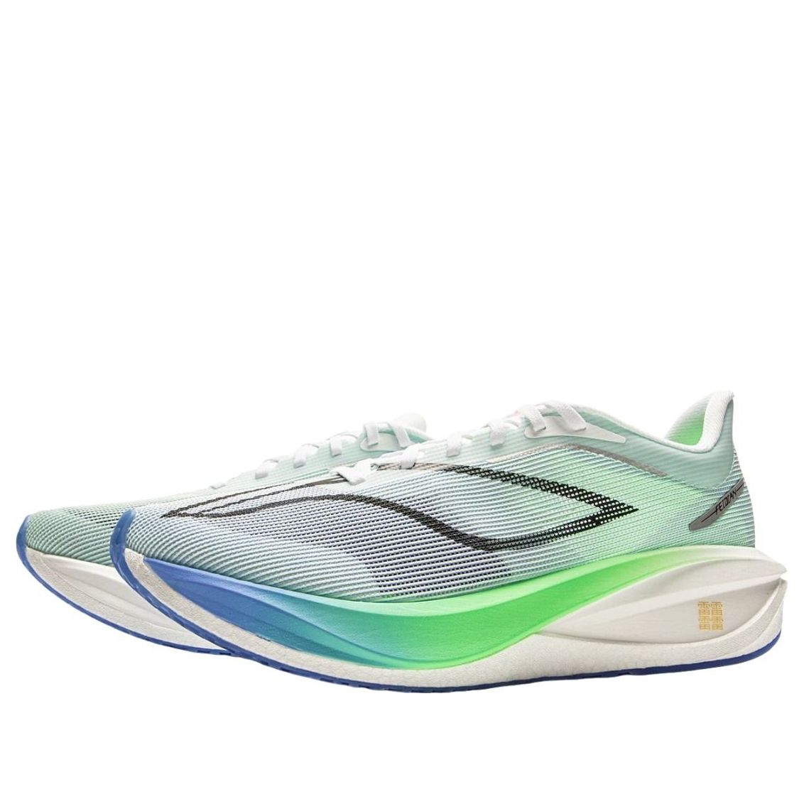 Li-Ning Feidian 5 Challenger 'Grey Green' ARMV001-8