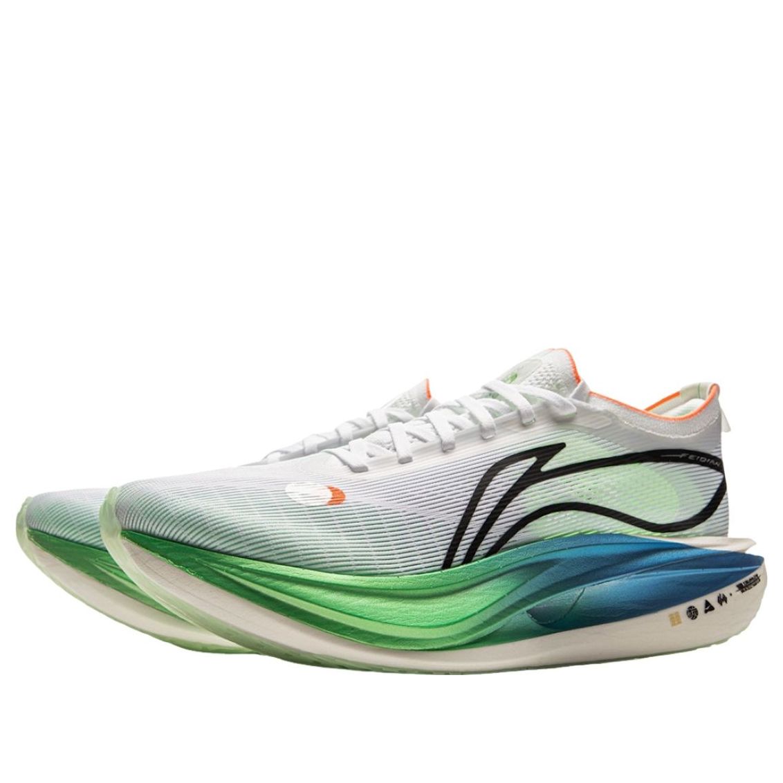 Li-Ning Feidian 5 Elite 'White Green' ARMV003-11
