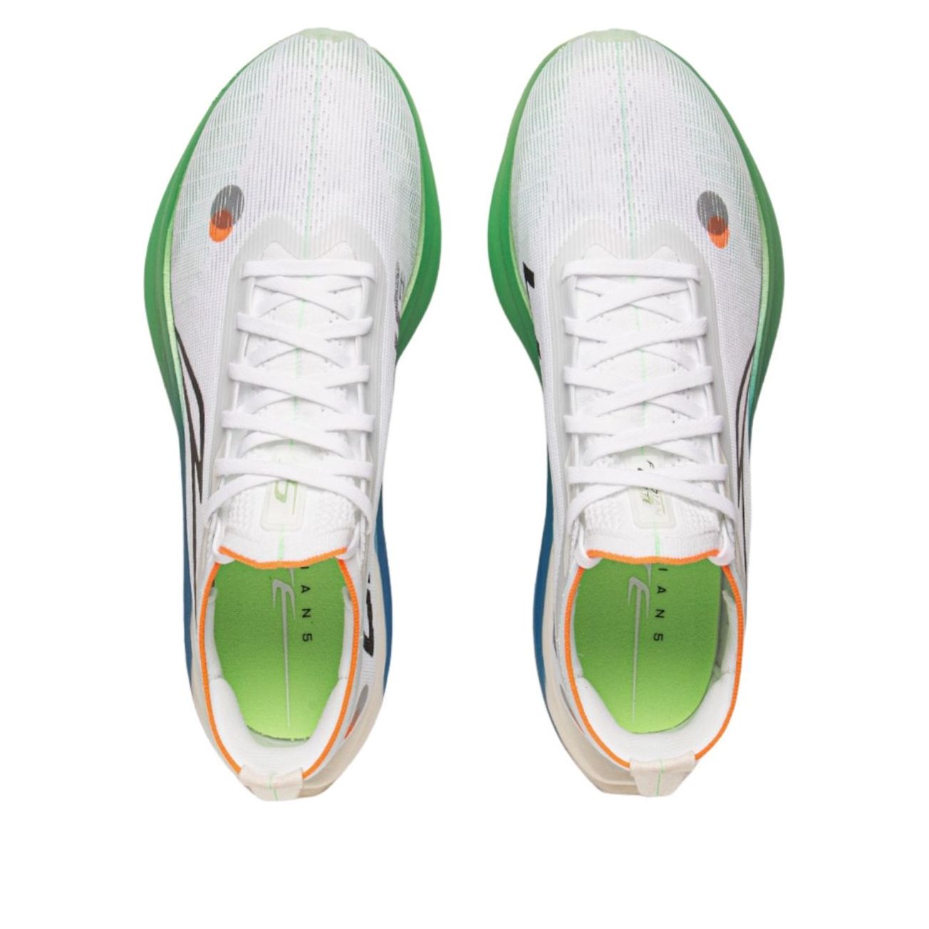 Li-Ning Feidian 5 Elite 'White Green' ARMV003-11