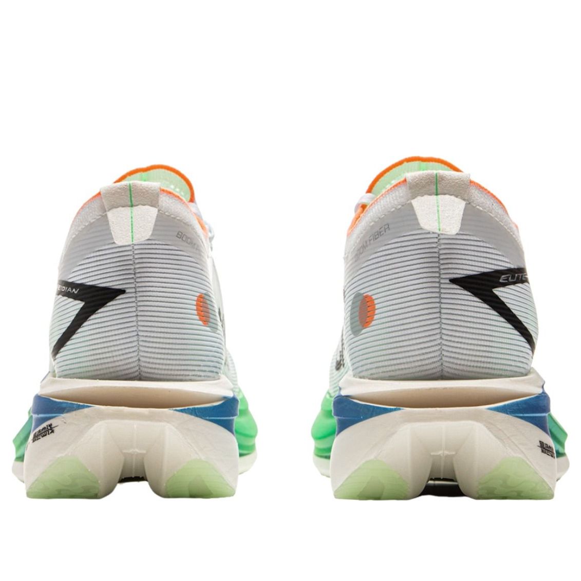 Li-Ning Feidian 5 Elite 'White Green' ARMV003-11