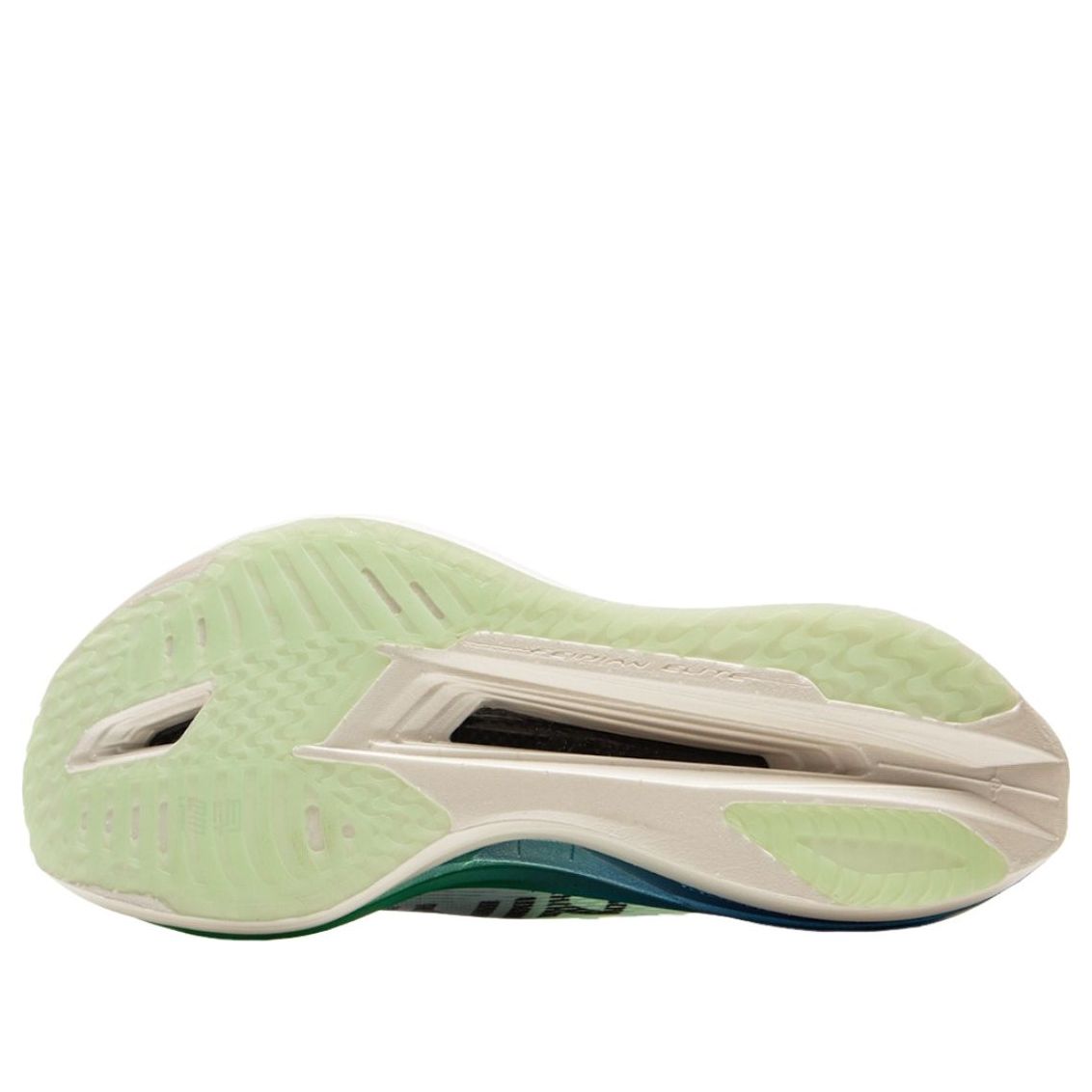 Li-Ning Feidian 5 Elite 'White Green' ARMV003-11