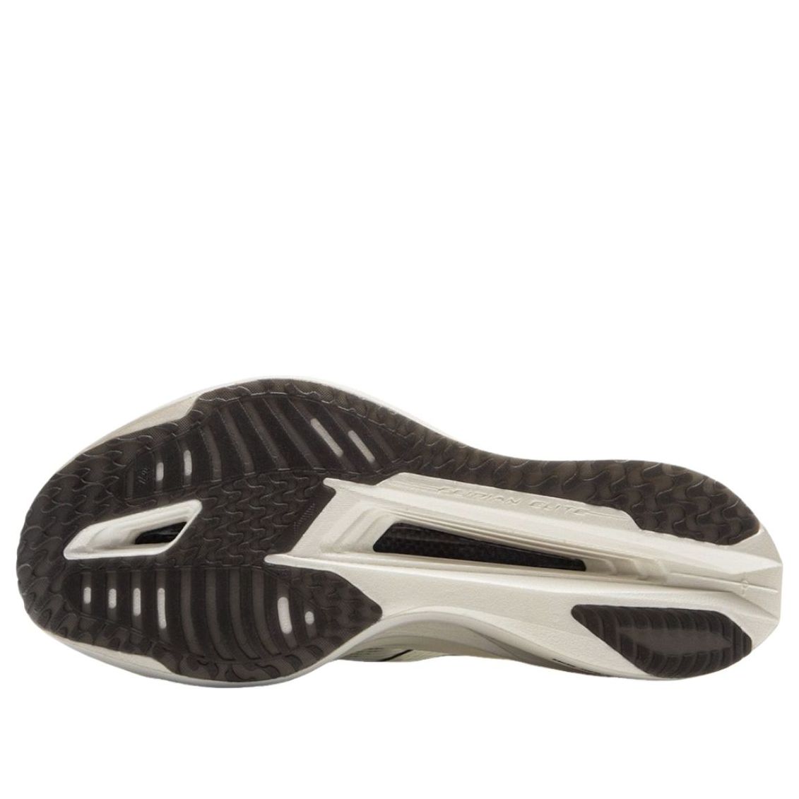 Li-Ning Feidian 5 Elite 'Milk White' ARMV003-4
