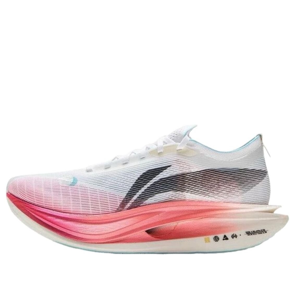 Li-Ning Feidian 5 Elite 'White Pink' ARMV003-9