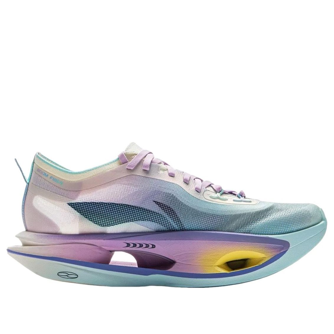 Li-Ning Feidian 5 Ultra 'Blue Purple' ARMV005-7