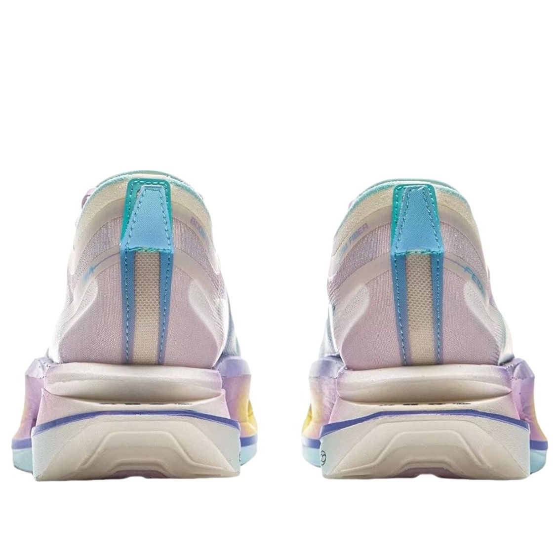 Li-Ning Feidian 5 Ultra 'Blue Purple' ARMV005-7