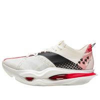 Li-Ning Feidian 6 Ultra 'Champagne White' ARMW005-2