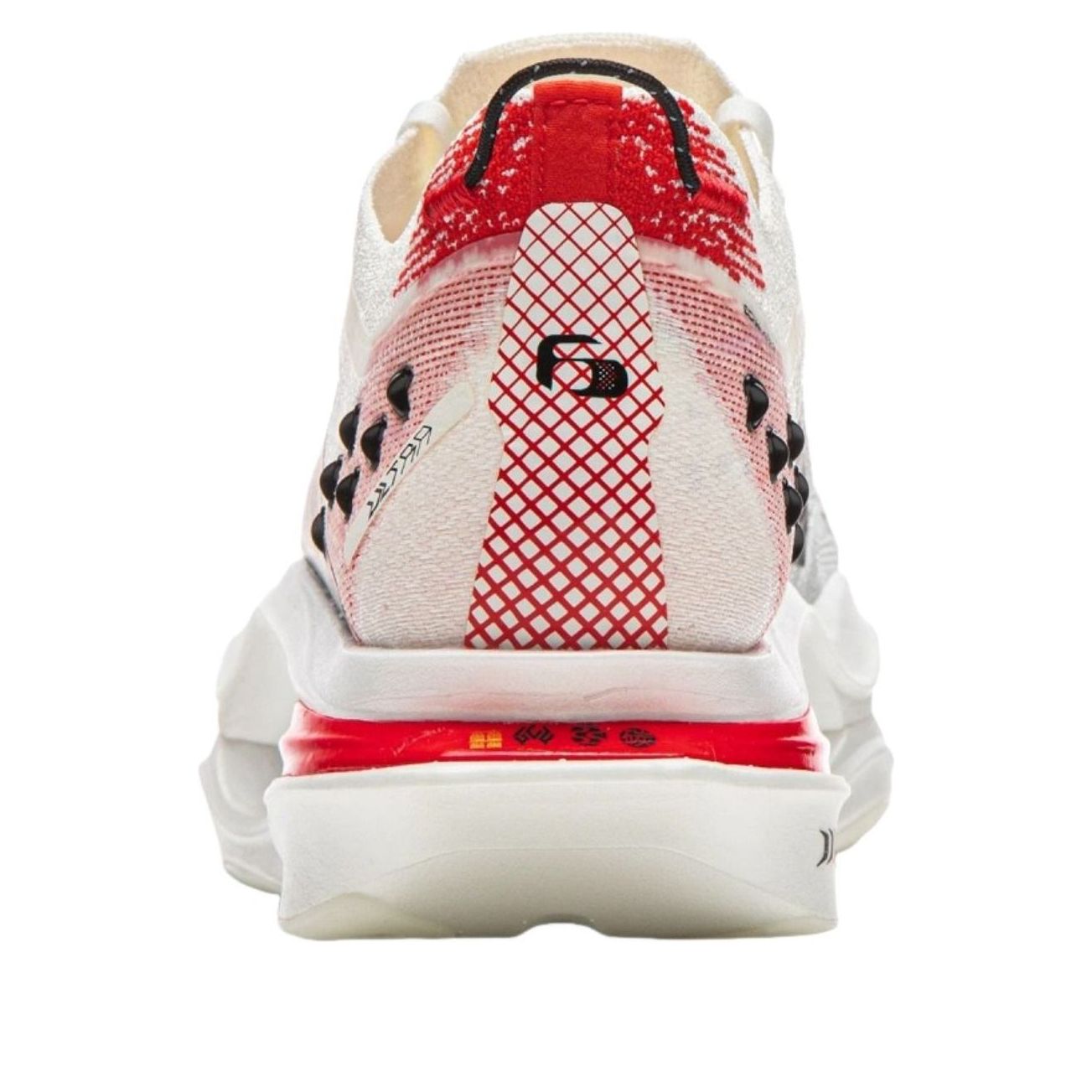Li-Ning Feidian 6 Ultra 'Champagne White' ARMW005-2