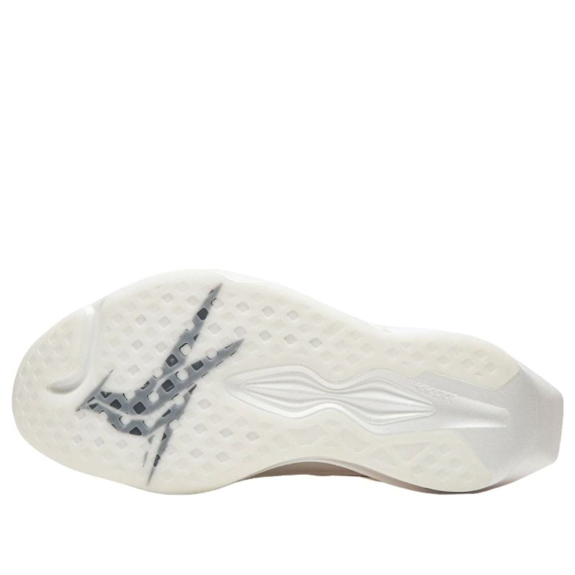 Li-Ning Feidian 6 Ultra 'Champagne White' ARMW005-2