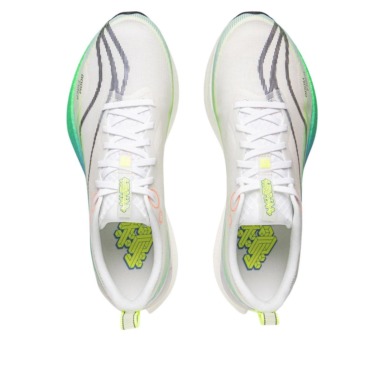 Li-Ning Red Hare 8 Pro 'Standard White' ARPV003-10