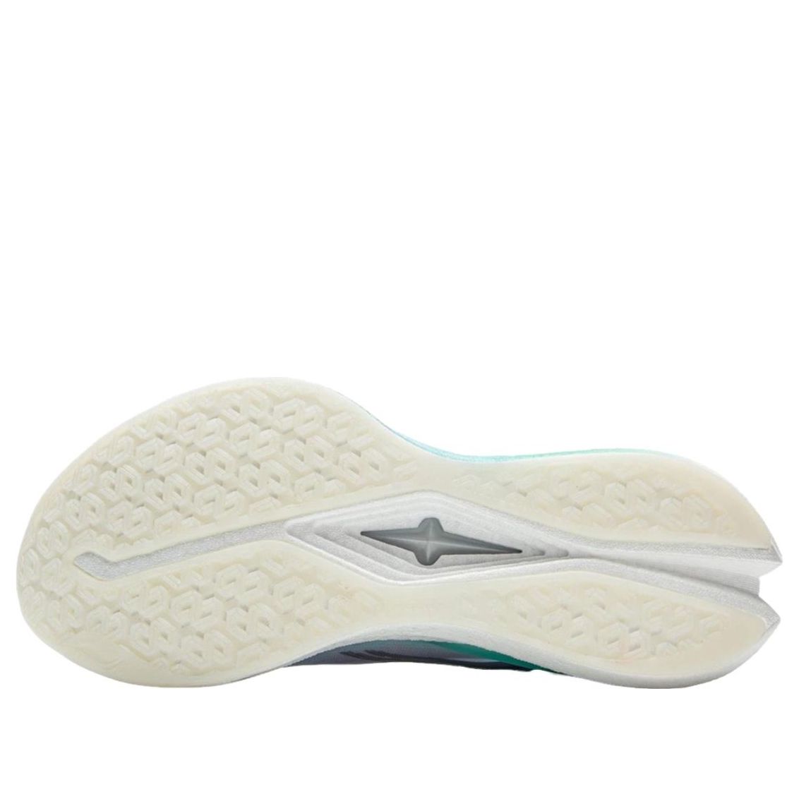 Li-Ning Red Hare 8 Pro 'Purple Blue Green' ARPV003-13