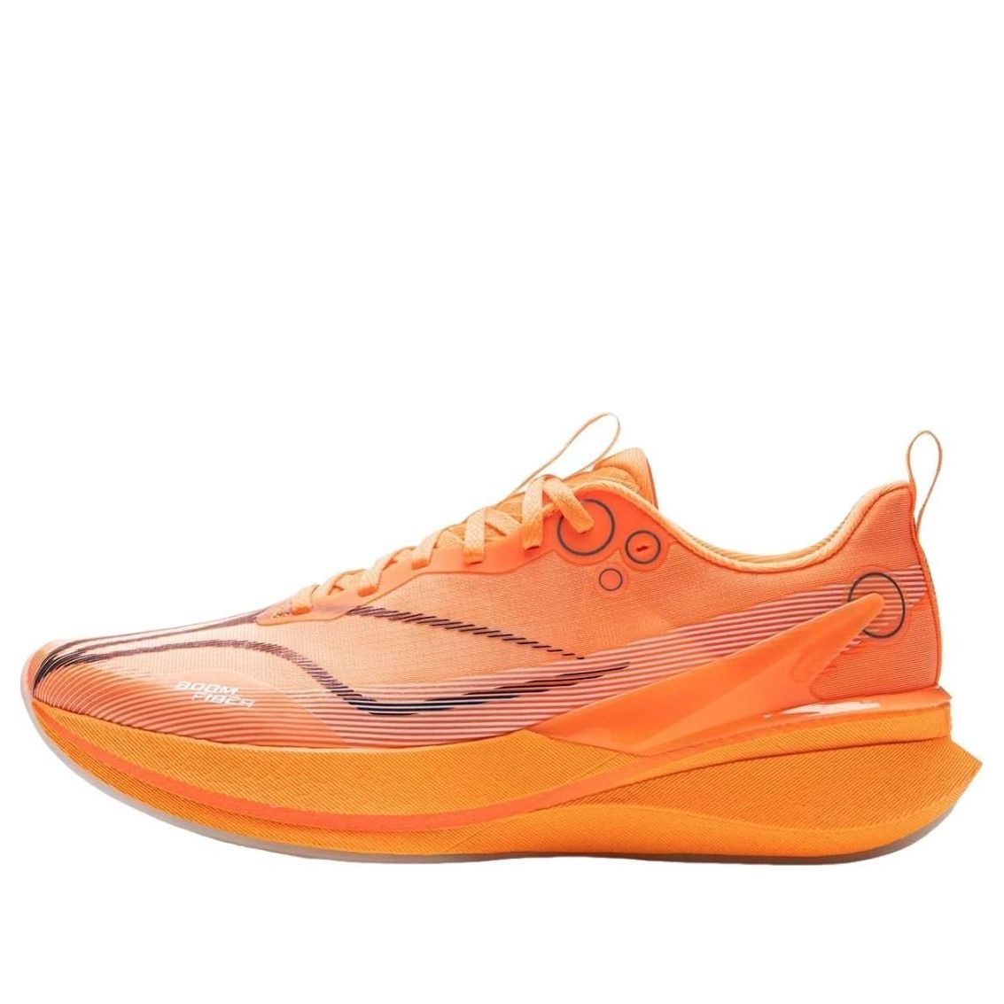Li-Ning Red Hare 8 Pro 'Fluorescent Orange' ARPV003-14