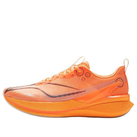 Li-Ning Red Hare 8 Pro 'Fluorescent Orange' ARPV003-14