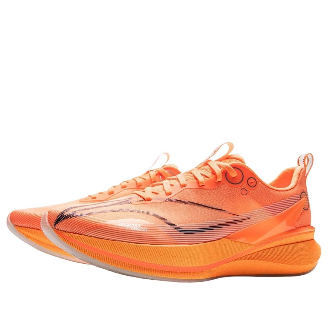 Li-Ning Red Hare 8 Pro 'Fluorescent Orange' ARPV003-14