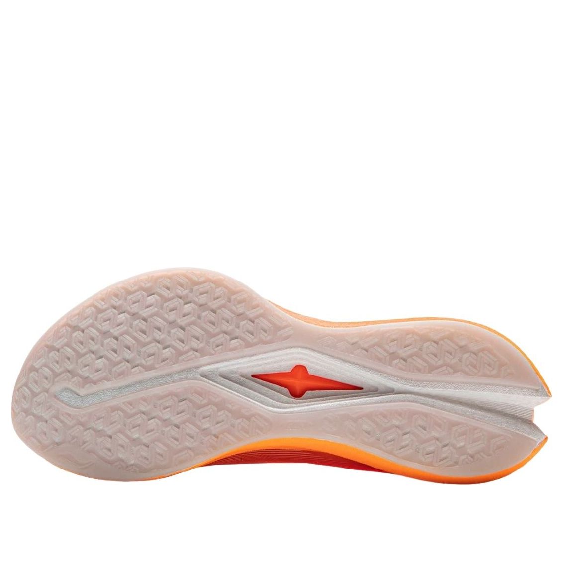 Li-Ning Red Hare 8 Pro 'Fluorescent Orange' ARPV003-14