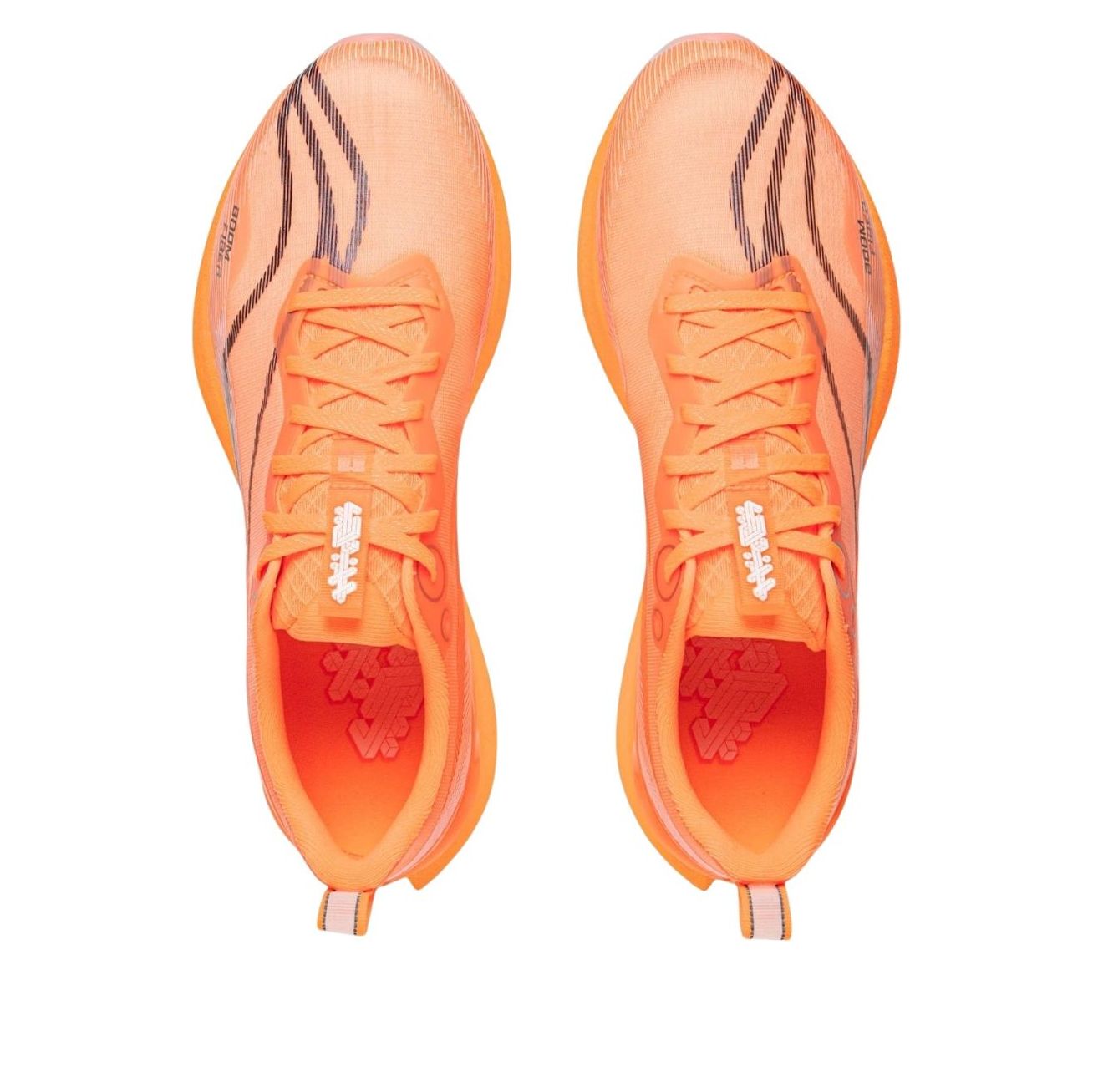 Li-Ning Red Hare 8 Pro 'Fluorescent Orange' ARPV003-14