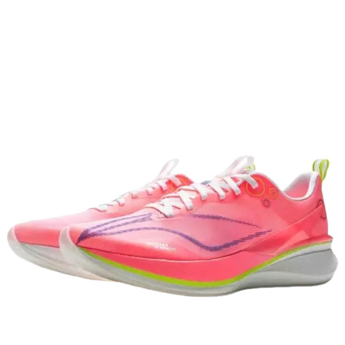 Li-Ning Red Hare 8 Pro 'Blossom' ARPV003-17